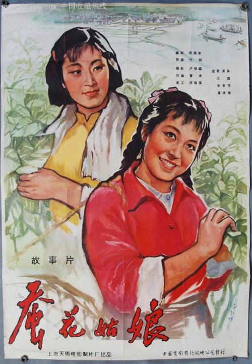 都灵音乐学院学士证书
